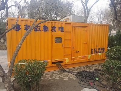 莒县柴油发电机维修保养工作要做哪些